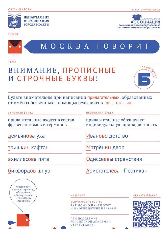 Андрей Лукутин (@avlukutin) on Twitter photo 