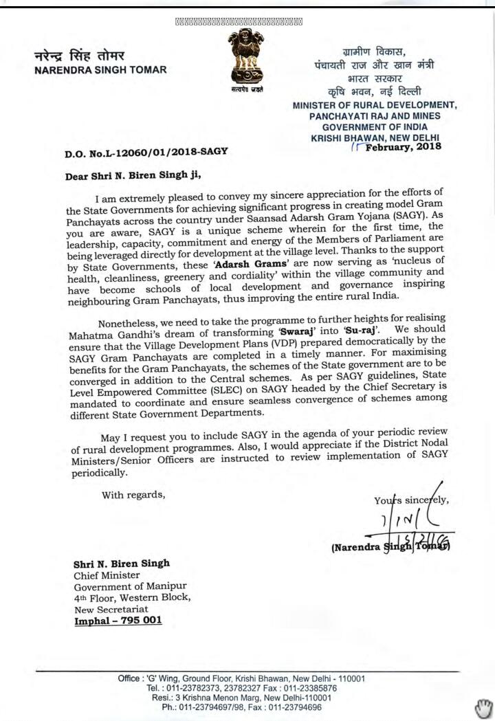 GinGangte's tweet photo. Union Minister for RD & PR @nstomarBJP conveyed his sincere appreciation to CM @NBirenSingh for achieving significant progress in creating model Gram Panchayats.
The criteria of selecting #ModelVill may be given a thought for successful implementation of the ambitious scheme! https://t.co/5wTHv7vXZl