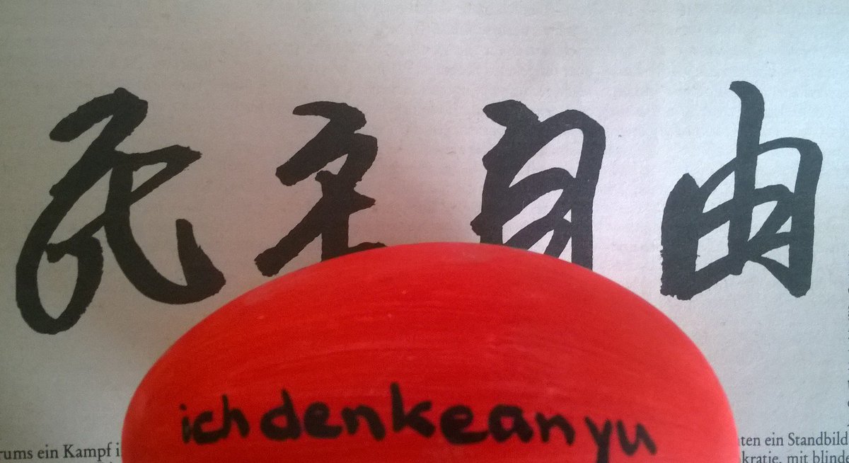 dirienzoandcoke's tweet photo. It's the egg. Eggs are indeed most dangerous to a healthy state of mind.  If not to the protest for peace.  https://t.co/65Hi2O2C6y  #Tiananmen #ThinkingOfYu #YuDongyue 
"#democracy &amp; #freedom"

"#ArmMeWith #noguns but #education" https://t.co/C1lR9kaOn6