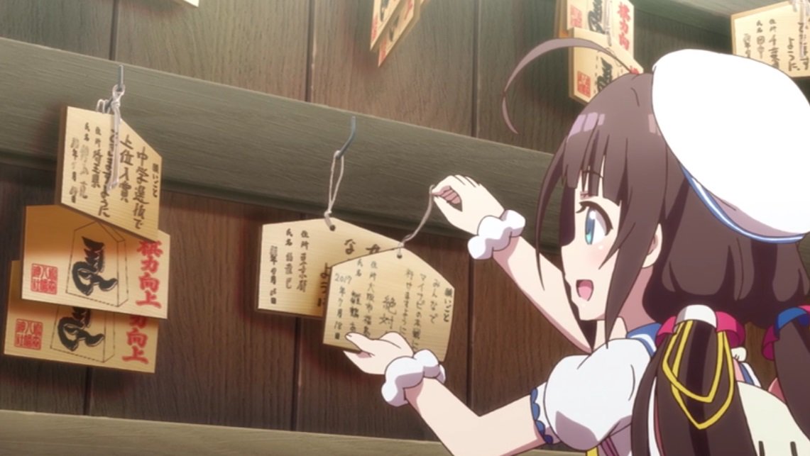 Tvアニメ りゅうおうのおしごと 第8話関係者ツイートまとめ Togetter Tvアニメ りゅうおうのおしごと 第8話関係者ツイートまとめ Togetter