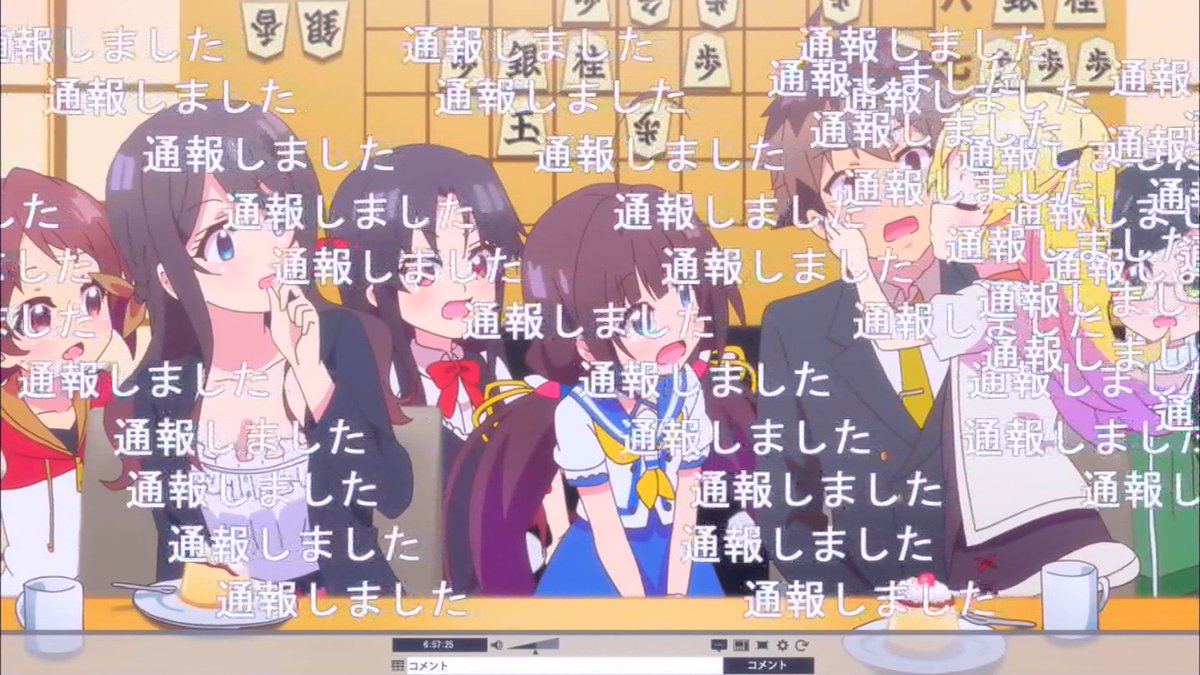 りゅうおうのおしごと 第8話 はじめての大会 感想 キャプまとめ たろそくwp りゅうおうのおしごと 第8話 はじめての大会 感想 キャプまとめ たろそくwp