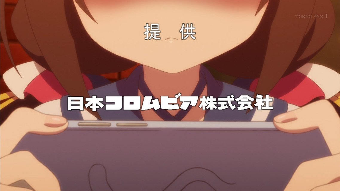 りゅうおうのおしごと 第8話 はじめての大会 感想 キャプまとめ たろそくwp