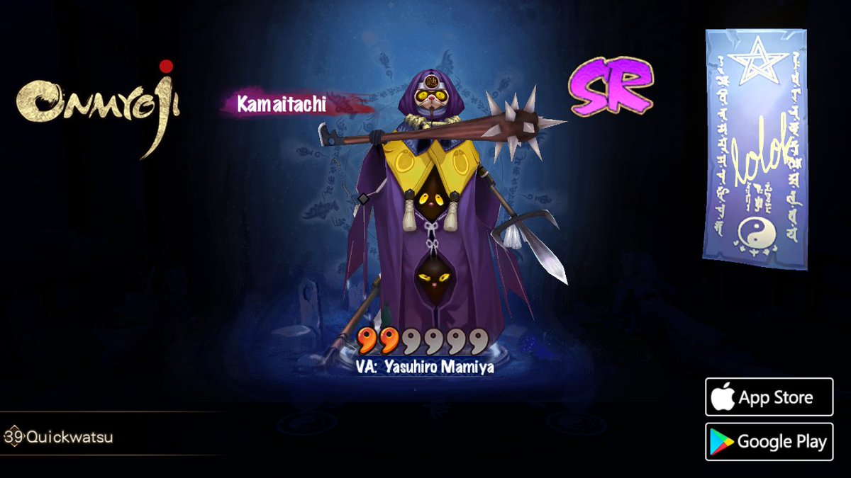 alkalocksley's tweet photo. #Onmyoji# I've got a new shikigami Kamaitachi!See what I've achieved! ʅ（´◔౪◔）ʃ  https://t.co/tbFNTXeBRv https://t.co/5yBKdy3PPB
