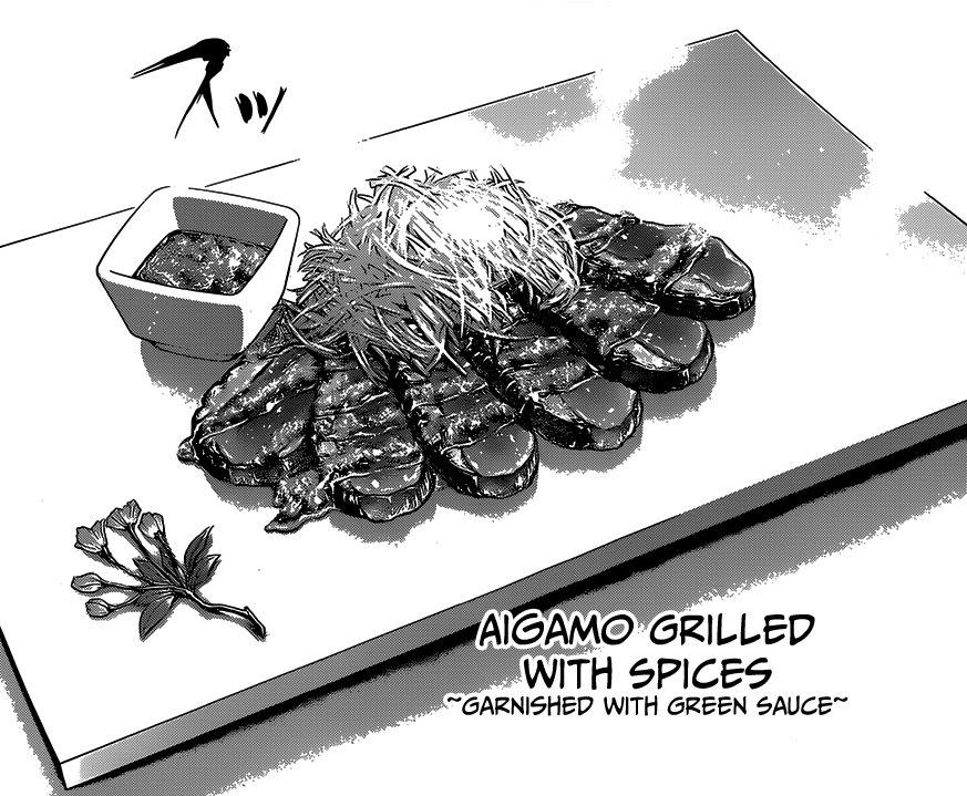 — Aigamo Grilled with Spices Made by Aldini Takumi & Aldini Isami