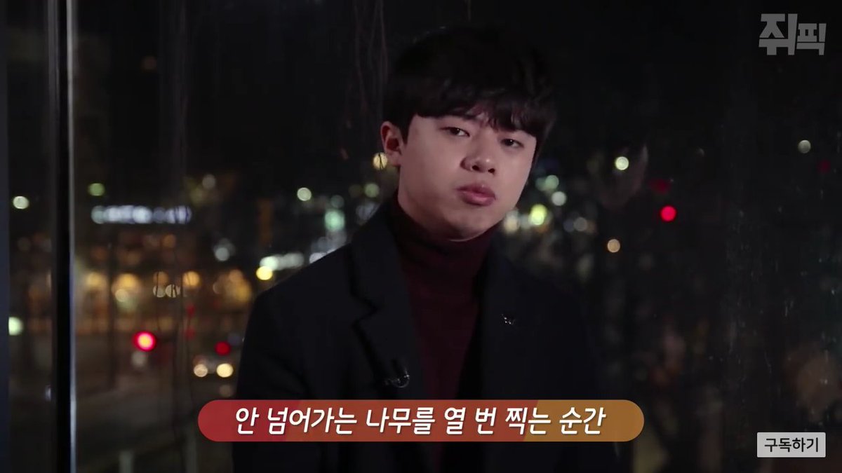imtipel's tweet photo. 개띵언 아니냐 진심 https://t.co/Xx3s8HK4f2