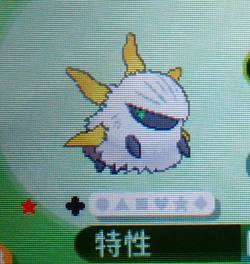 スー در توییتر 色だらけすごい やりこみ派だー O サンムーンは虫ポケ充実してますねー アブリボンとか良いですよね 虫は ペンドラーとかバチュルとかイトマルとか好きですー ていうか全然途中だったから進めなきゃだー ポケモンやってる間は時間が