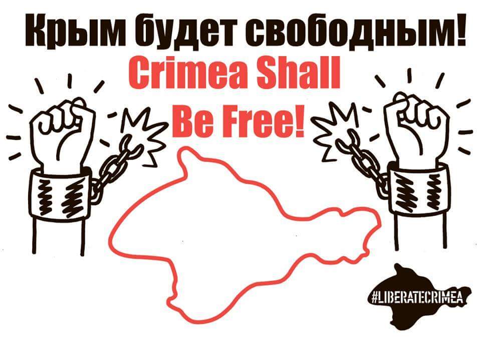 hakanunser's tweet photo. #LIBERATECRIMEA 
#CRIMEAISUKRAINE 
#KIRIMAAZATLIK https://t.co/xbtnUhyovi