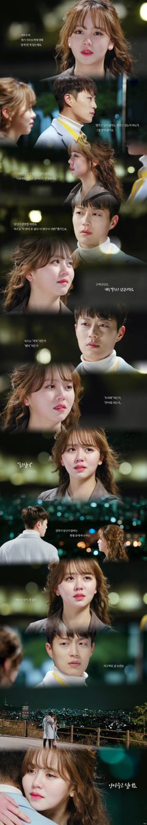 #라디오로맨스 #김소현 #송그림 #윤두준 #지수호 <a href="/hellokimsohyun/">김소현</a> 
라디오로맨스 9화 엔딩

cfile25.uf.tistory.com/original/99B55…