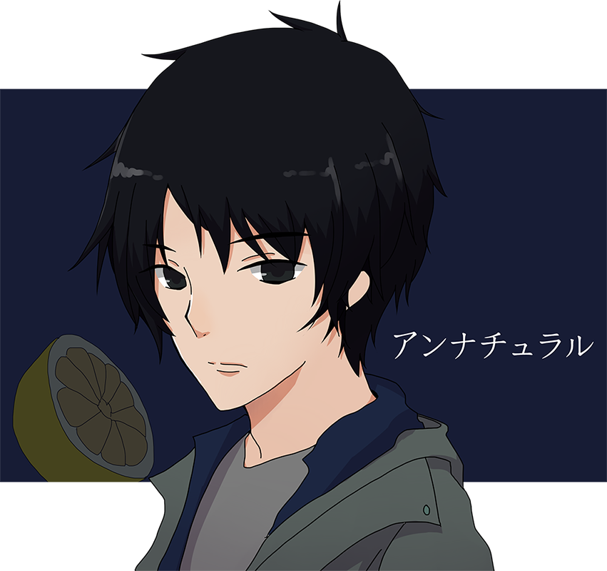 アンナチュ絵 Twitter Search