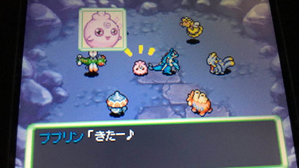 あまがえる در توییتر この落とし穴 モンスターハウスのコンボはギルド卒業試験の原点ですねw そして3 4枚目のププリンはモンスターハウスが来た時の私のリアクションそのもので草 モンハウ一掃できる方法持ってるとモンハウ攻略楽しいよね キチガイ ポケダン あ