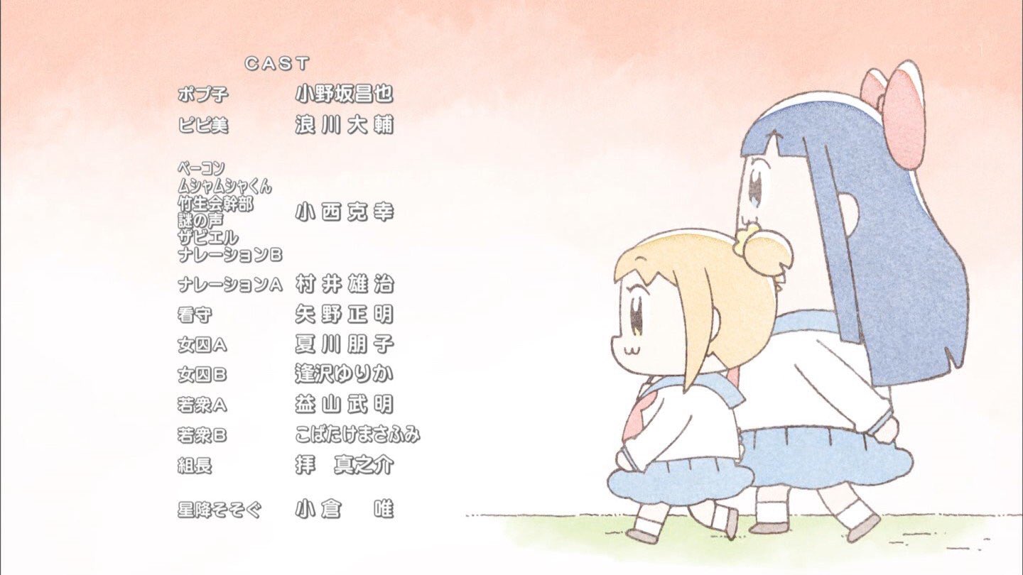 ガチ兄さん Sur Twitter ポプテピピックで小西克幸さんが酷使されていましたが ここで小西克幸さんがポケモンで担当した役の一部を見てみましょう ポプテピピック Pptp