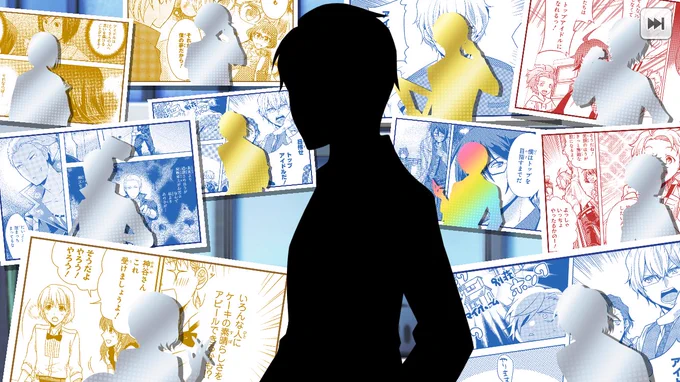 桜庭先生と隼人のSSRがきたよ!!!!!でも欲しいのは虎牙道SR!!!!! 