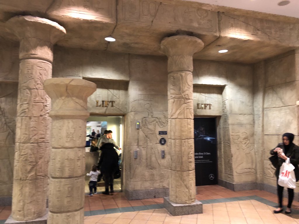 Down to the Orient! If my video game experience serves me correctly, there’s probably a hidden lever somewhere that will make this stone wall slide back with a horribly loud grindy noise and reveal a Starbucks…  #NinjiAtTheTC