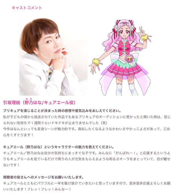 ポプテピピック8話 元ネタ 小ネタ 声優など解説まとめ まとめダネ