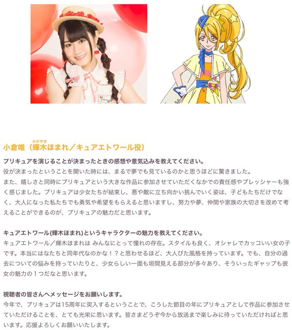 ポプテピピック8話 元ネタ 小ネタ 声優など解説まとめ まとめダネ