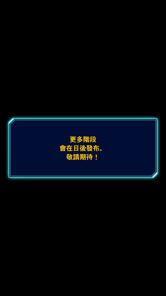 有紀 ありがとう煉獄さん デュエルリンクスgxワールドステージミッション29クリアしたぜガッチャ 順番は十代 三沢っち 万丈目さん 明日香 エド レベル40のエドと明日香強すぎ 十代は正直あまり手強くなかった W うちの十代は引きがイマイチ