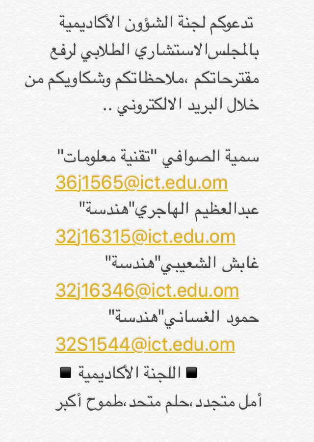 sac_ict's tweet photo. https://t.co/pMOyn99z1n
