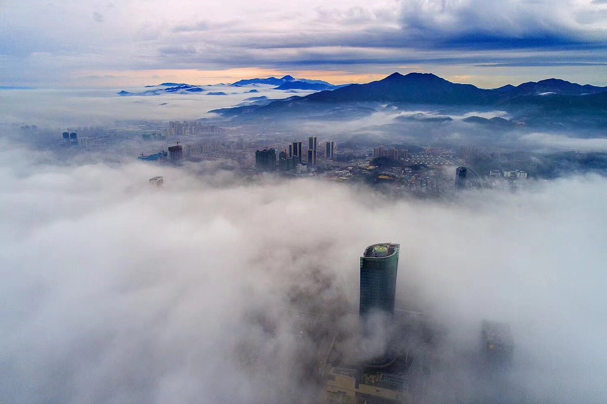 UltraNinghai's tweet photo. Ninghai Scenary Echoes with the city is that these mountains of Ninghai. #UTNH #ultratrail #utwt #mountaincity #scenary #traillove #trailruning #backtonature #running https://t.co/E8uilEWl8H