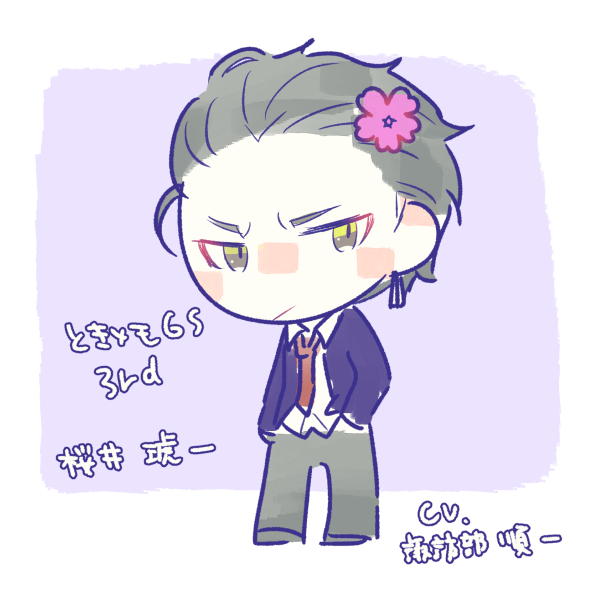 ときメモgsのtwitterイラスト検索結果 古い順