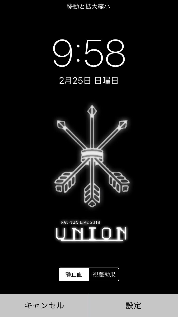 KAT-TUN - 【新品未開封】KAT-TUN LIVE 2018 Union at TOKYO KAT-TUN LIVE 2018 UNION 東京ドーム - 幸せたまてばこ ー松本幸