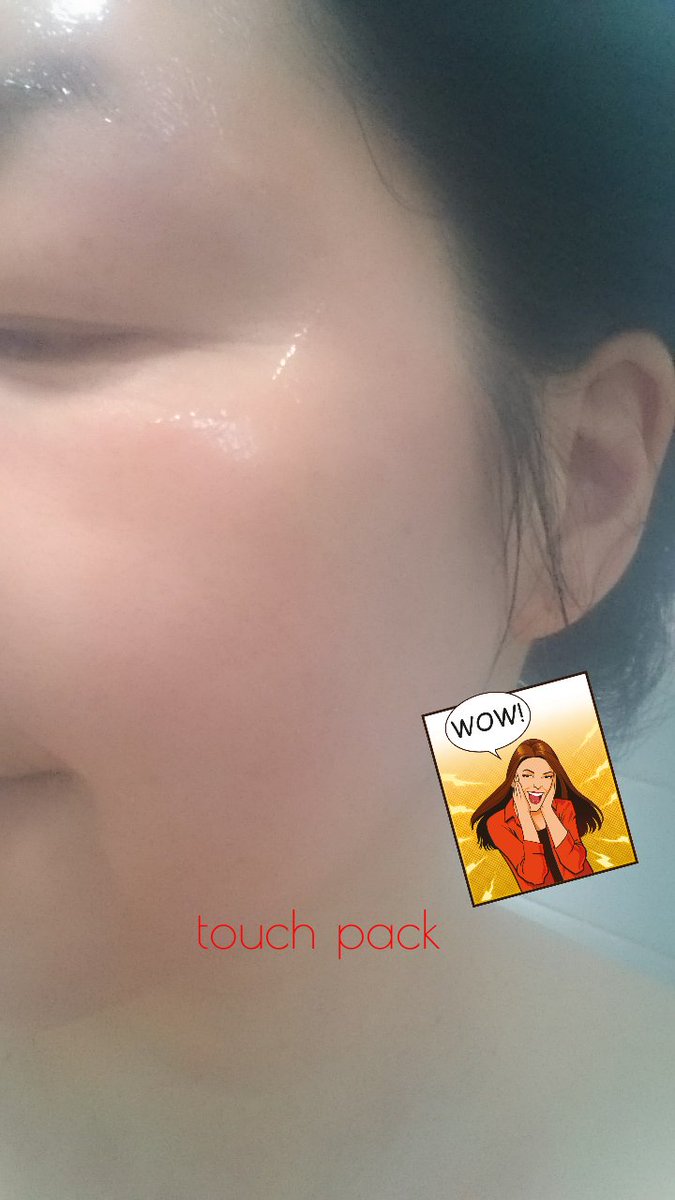 Hashtag 水洗顔 Di Twitter