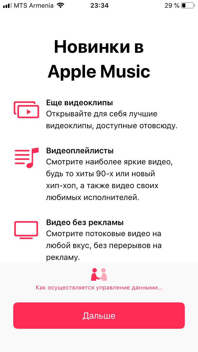 2013r5's tweet image. Заметил ещё пару нововведений в #ios113beta3 #ios11beta #newupdate