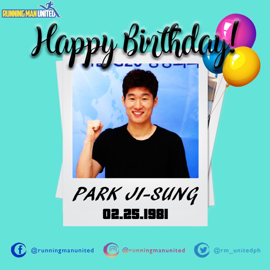 Happy Birthday Park Ji-sung 