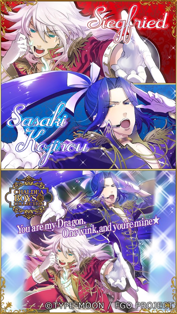 Fate Grand Order Usa To Celebrate Chaldea Boys Collection 18 We Have A Special Commemorative Wallpaper For Your Smart Phone Based On The Cbc 18 Limited Time Craft Essences Download The
