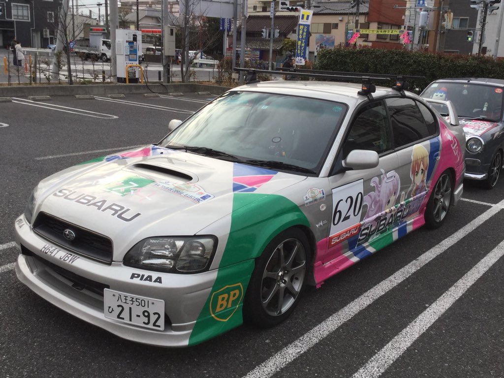 レガシィBE5 ラリーレプリカ（レガシィB4の春・桜・ラリーレプリカ 