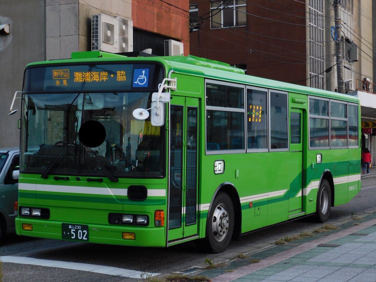 使いません Pa Twitter 加越能バス501 502共に固定運用に最近はついてるようですが 501は砺波を起点にアウトレットや金沢駅西口などに 502は氷見を起点に脇や氷見市民病院方面等の路線に充てられてるようですね 使いません Pa Twitter 加越能バス501 502共に固定運用に最近はついてるようですが 501は砺波を起点にアウトレットや金沢駅西口などに 502は氷見を起点に脇や氷見市民病院方面等の路線に充てられてるようですね