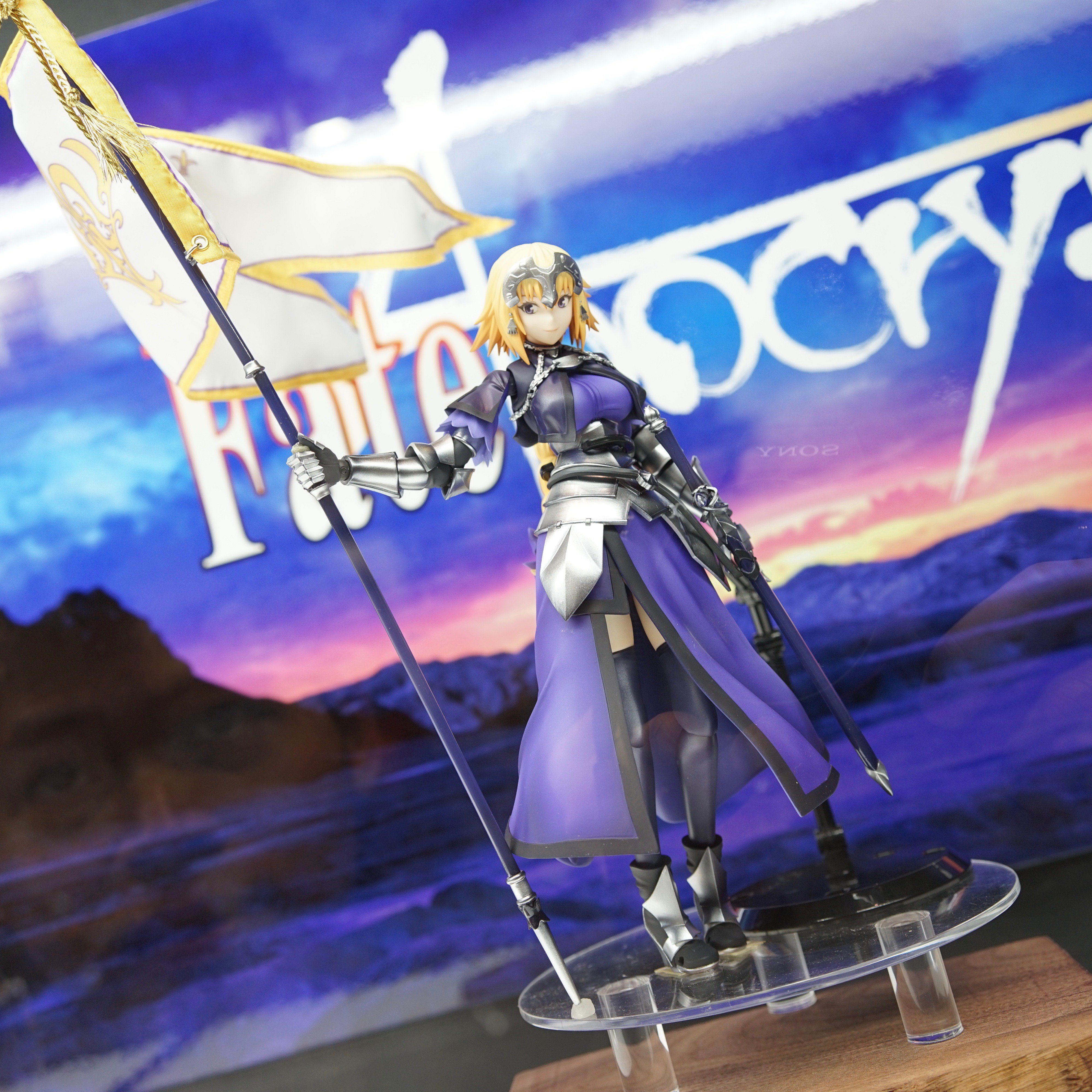 Details about   Fate/Apocrypha Jeanne d'Arc Ruler Ver Variable Action Heroes DX Action Figure 