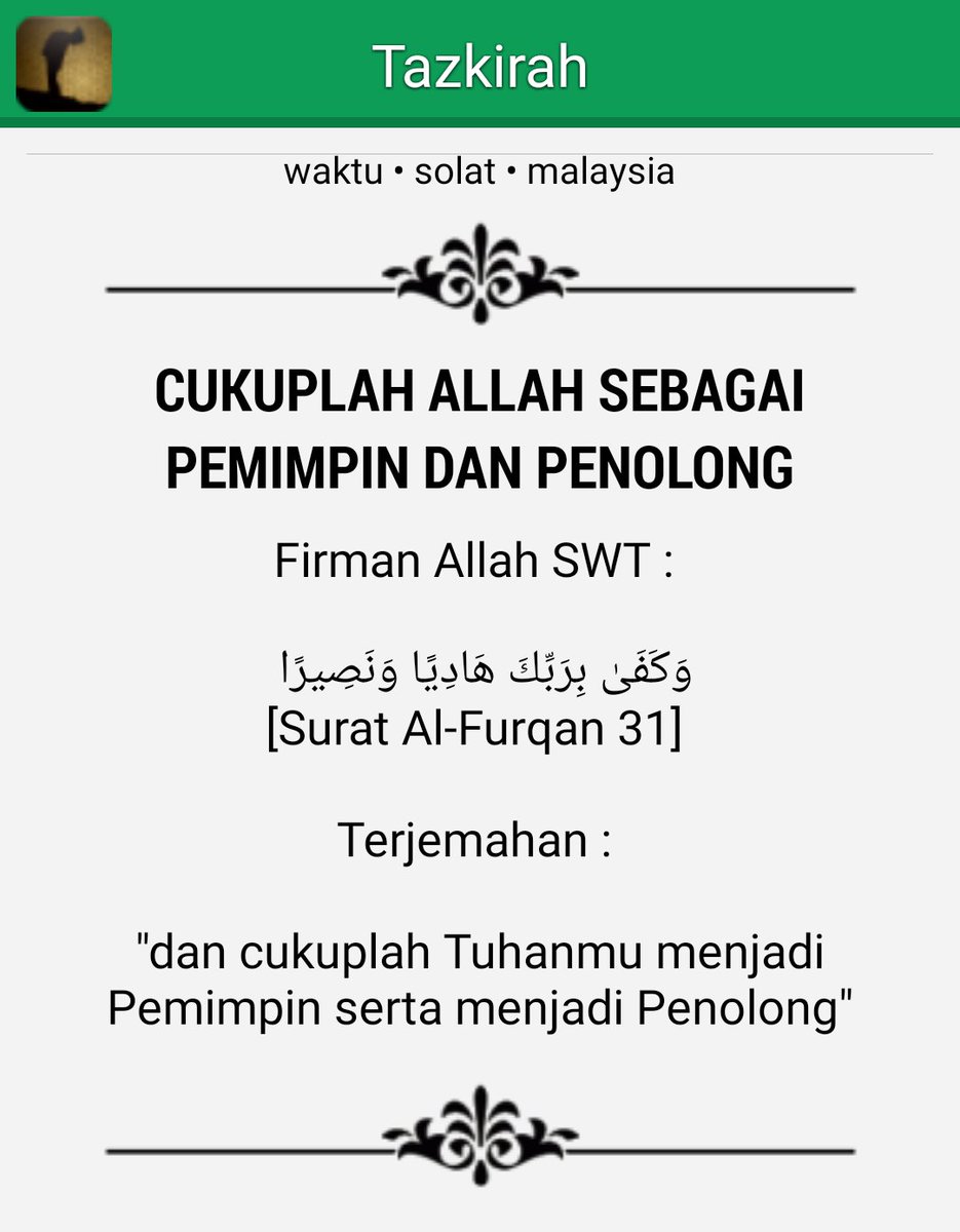 SyurgaIslam tweet picture