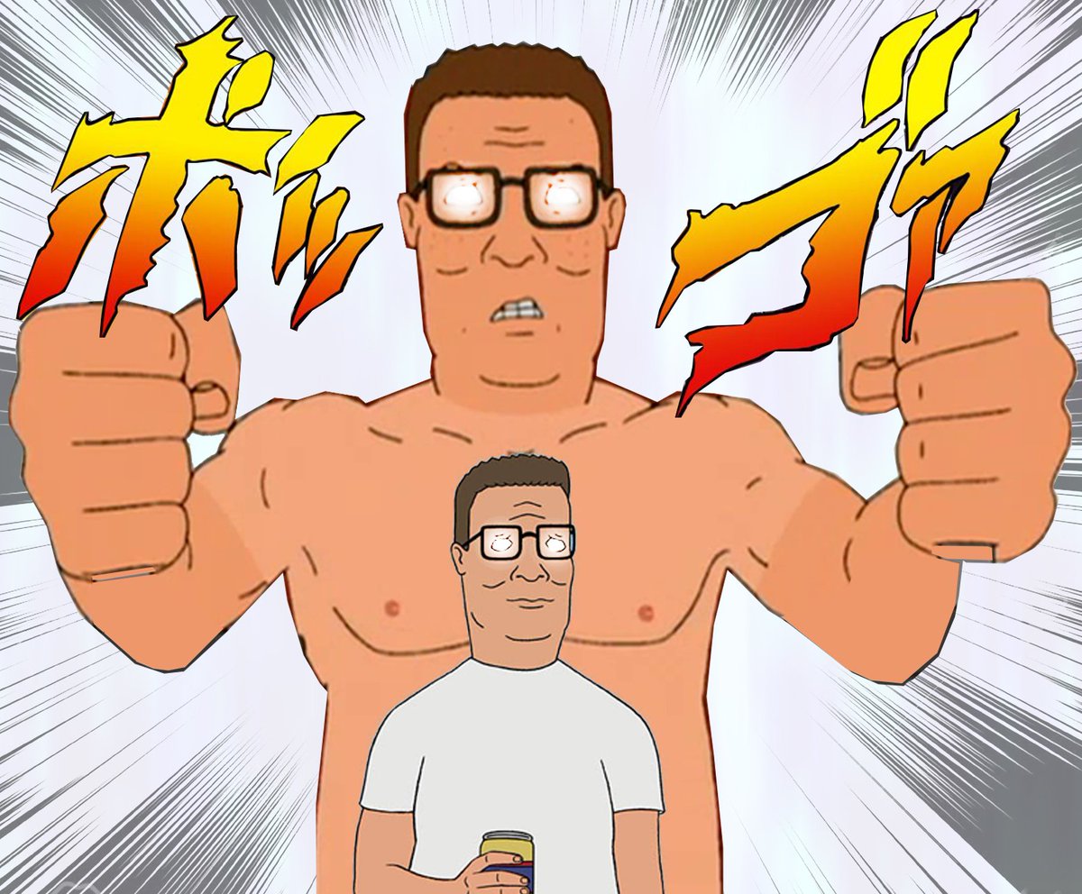 Here's my horrid attempt at a Hank Hill JoJo stand meme. 