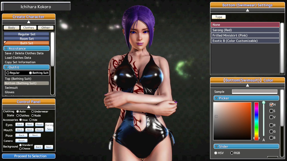 honey select guide honey select guide
