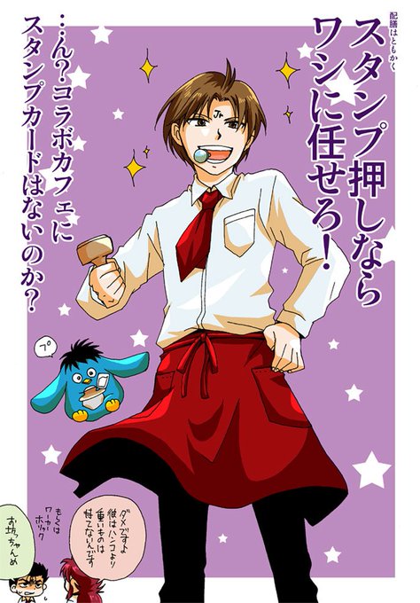 香港のtwitterイラスト検索結果