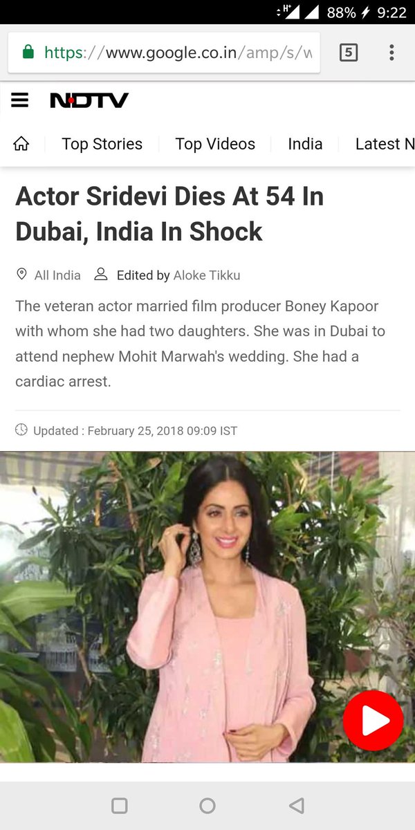 Hitez9's tweet photo. #Sridevi shocked to hear about this news. Rip 🙏 https://t.co/JUiv6iXhC4
