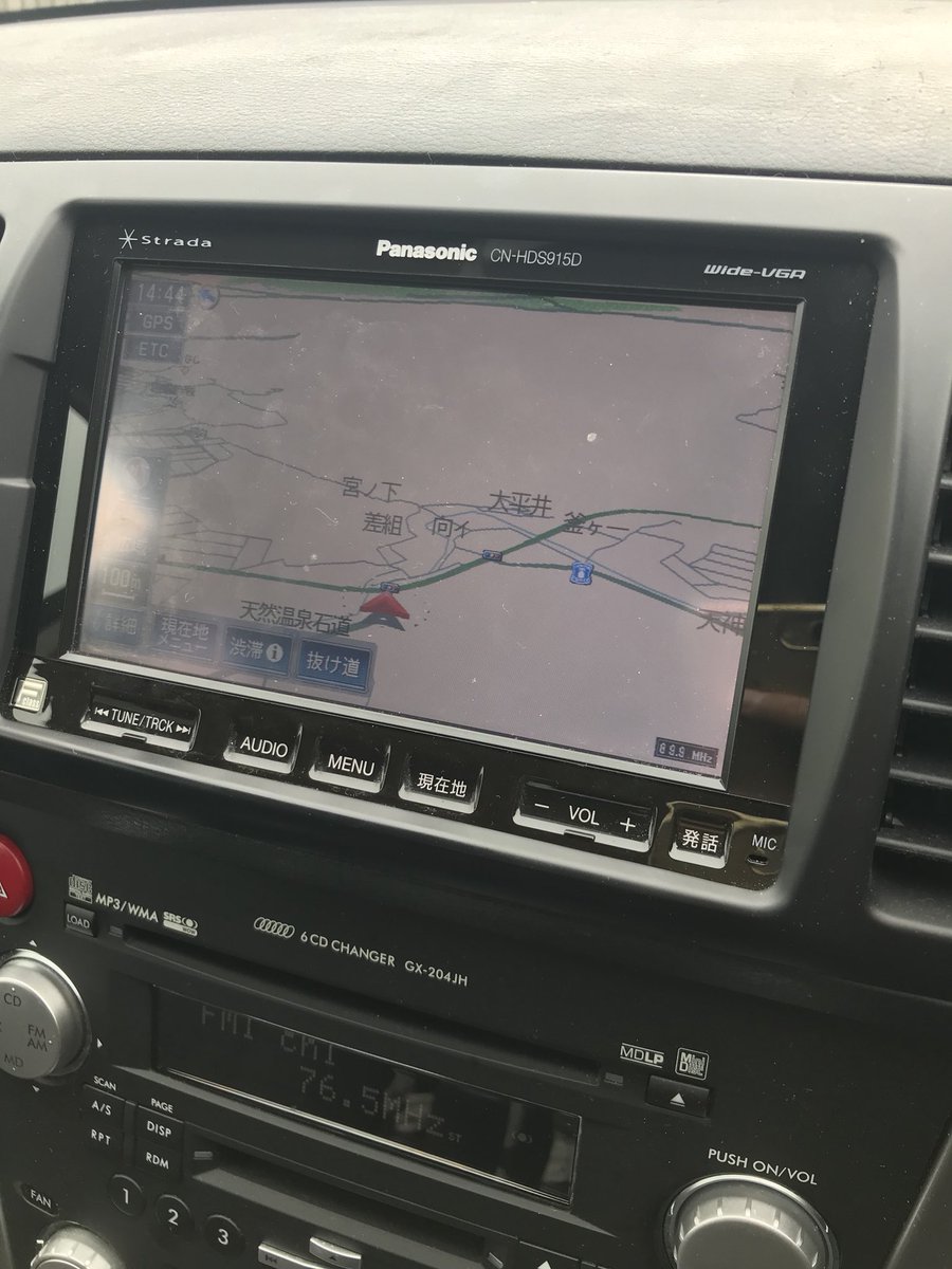 悲しくなんかないやい Twitter Search