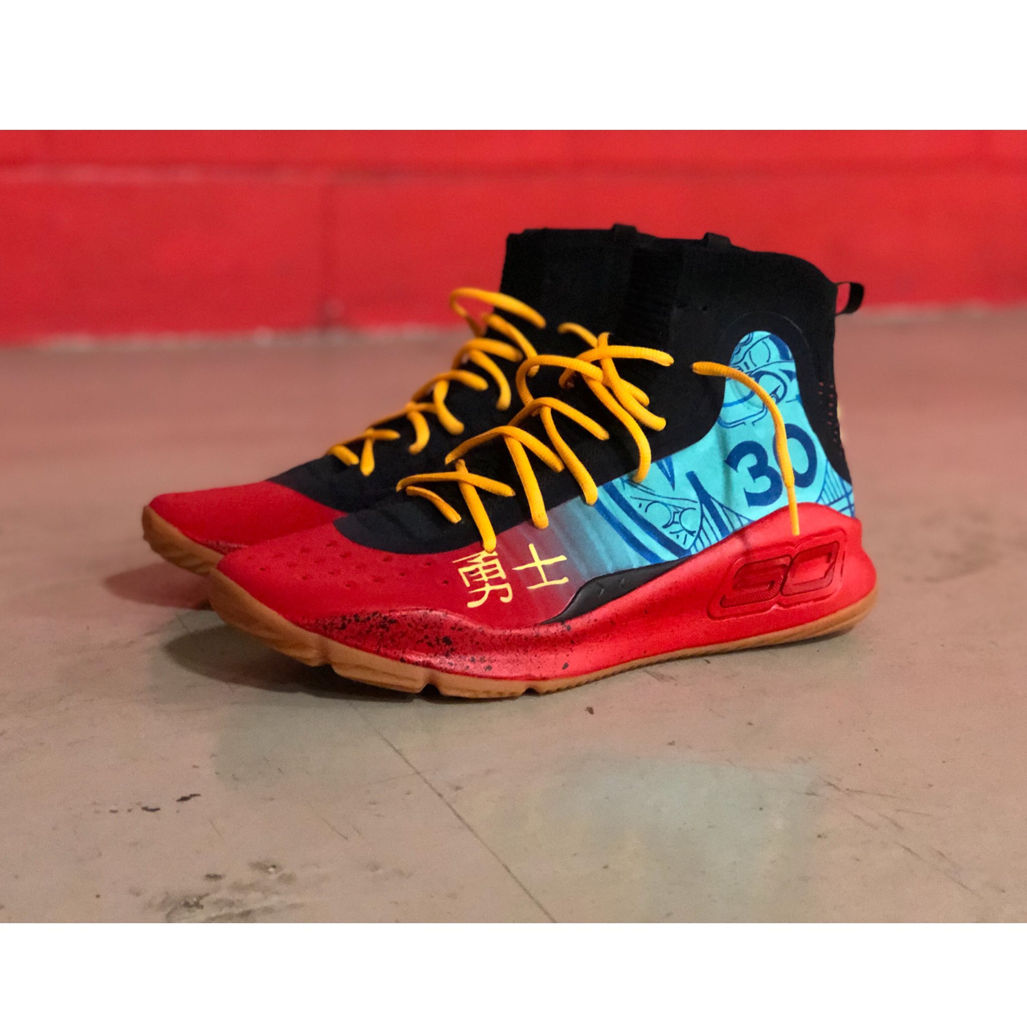 curry custom shoes