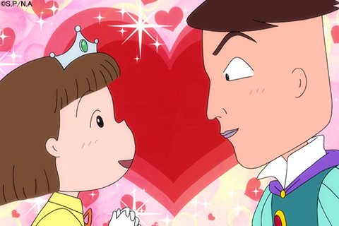 えーこんな寒い日に藤木とみどりちゃんと3人で公園に行くなんて