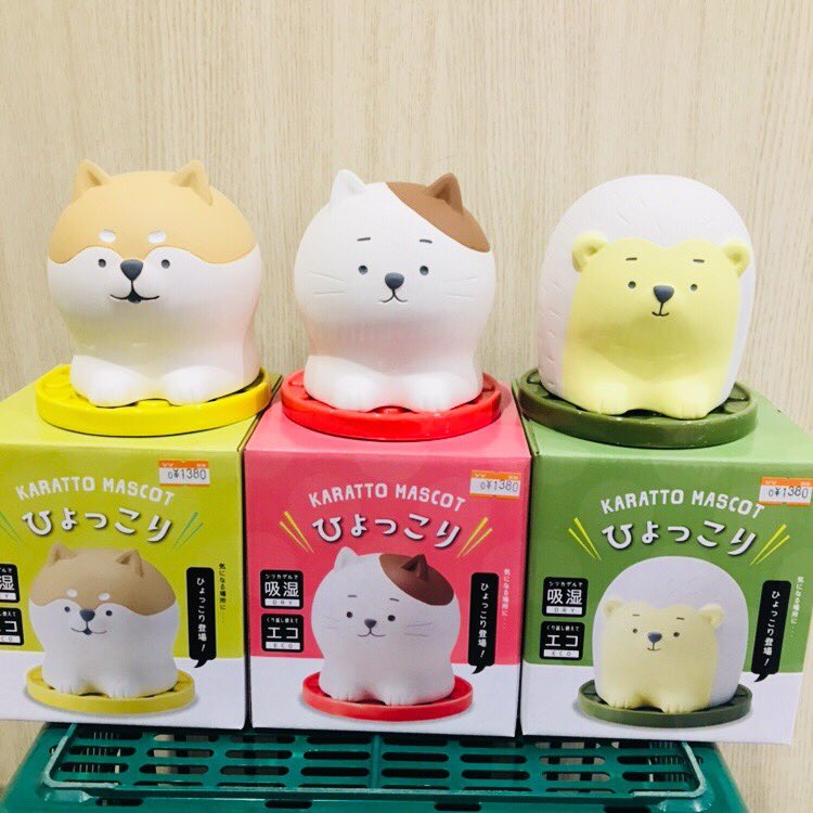 ヴィレッジヴァンガードルミネエスト新宿店 エコ除湿器入荷 昨年 エコ加湿器とともに爆発的売上げを誇ったエコ除湿器シリーズ 18年モデル早くも入荷です 置くだけで中につまったシリカゲルが素焼きの表面を通してまわりの湿気を吸湿 吸湿力が弱まっ ヴィレッジヴァンガードルミネエスト新宿店 エコ除湿器入荷 昨年 エコ加湿器とともに爆発的売上げを誇ったエコ除湿器シリーズ 18年モデル早くも入荷です 置くだけで中につまったシリカゲルが素焼きの表面を通してまわりの湿気を吸湿 吸湿力が弱まっ
