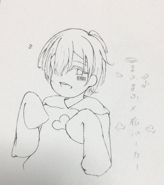 AINA37932302's tweet photo. #まふまふ
#松パーカー
下描き ☞ 線画 ☞ 消しゴム掛け ☞ ｺﾋﾟｯｸで色塗り https://t.co/Efi31SbUnu