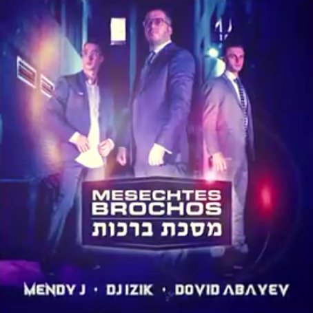 Going From Having <a href="/realDonaldTrump/">Donald J. Trump</a>
In A Music Video Till Sponsoring A Building... That's A Long Ride!

Official Music Video By 
<a href="/MendyJMusic/">Mendy J</a> For His New Song "Mesechtas Brachos" Feat. DJ Izik &amp; Dovid Abayev Enjoy &amp; Share!

#Purim2018 #PurimEntertainment
youtu.be/v_gJAhxf_vI