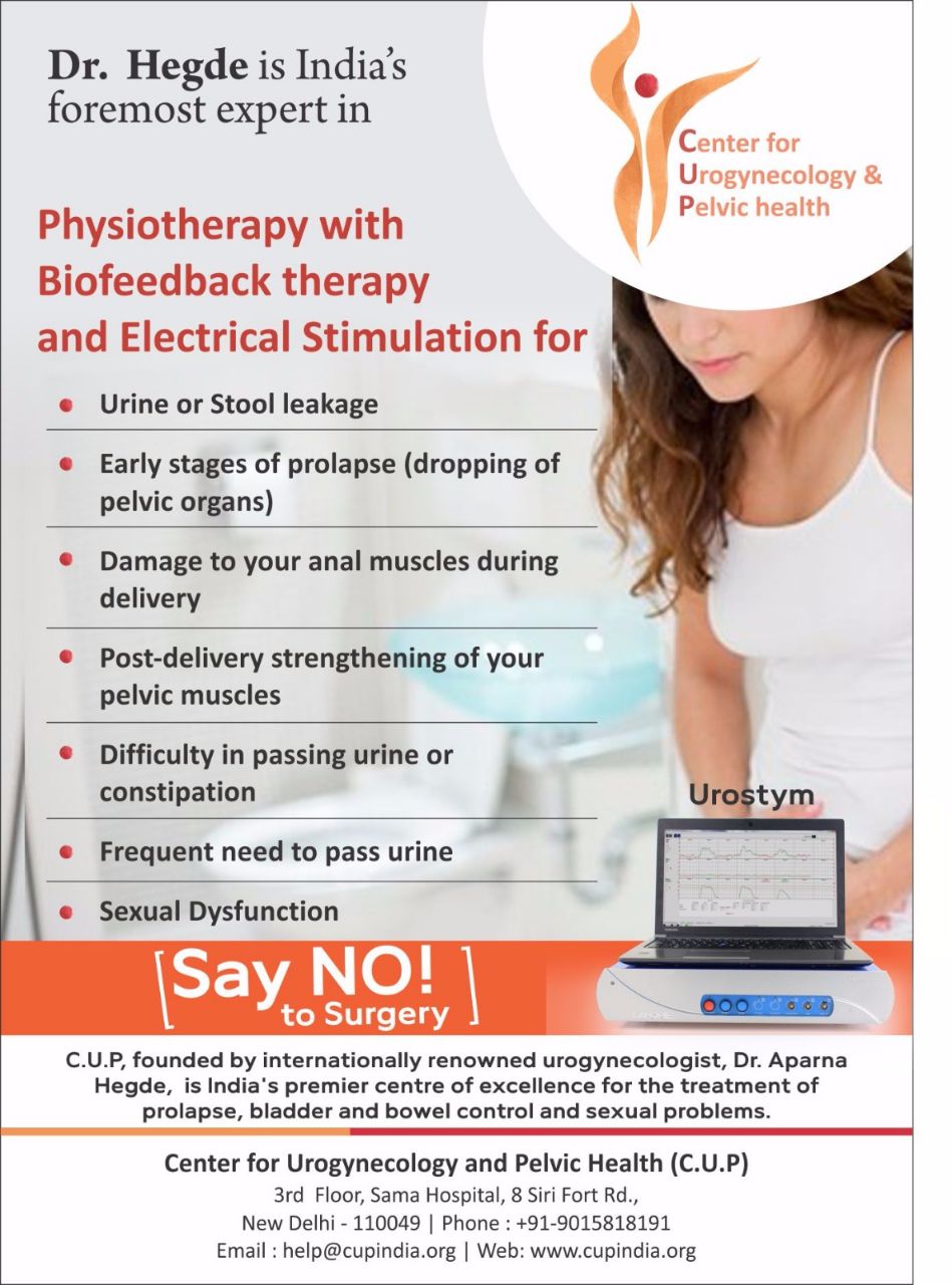 Electrical Stimulation For The Pelvic Floor - Incontinence & Prolapse