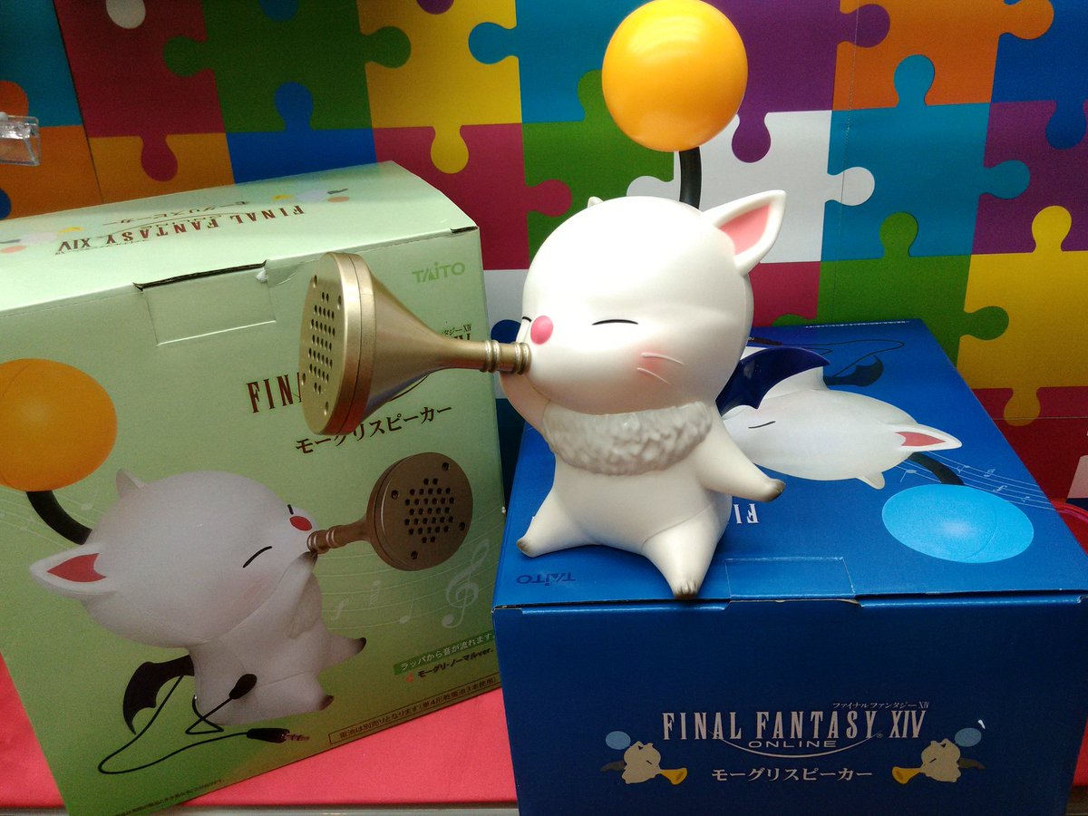 ラウンドワン草加店 Pa Twitter ファイナルファンタジー Ff15 でお馴染み キュートな モーグリ が モーグリスピーカー になって新登場 カラーは二色 ノーマル ライトブルー ラウンドワン ラウンドワン草加店 に モグはみんなの事を待ってるモグ
