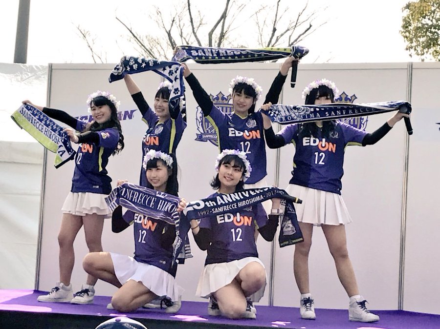 動画 やべっちfcにサンフレッチェレディースのスプラッシュが登場 チャント 広島ナイト を歌うｗｗｗ
