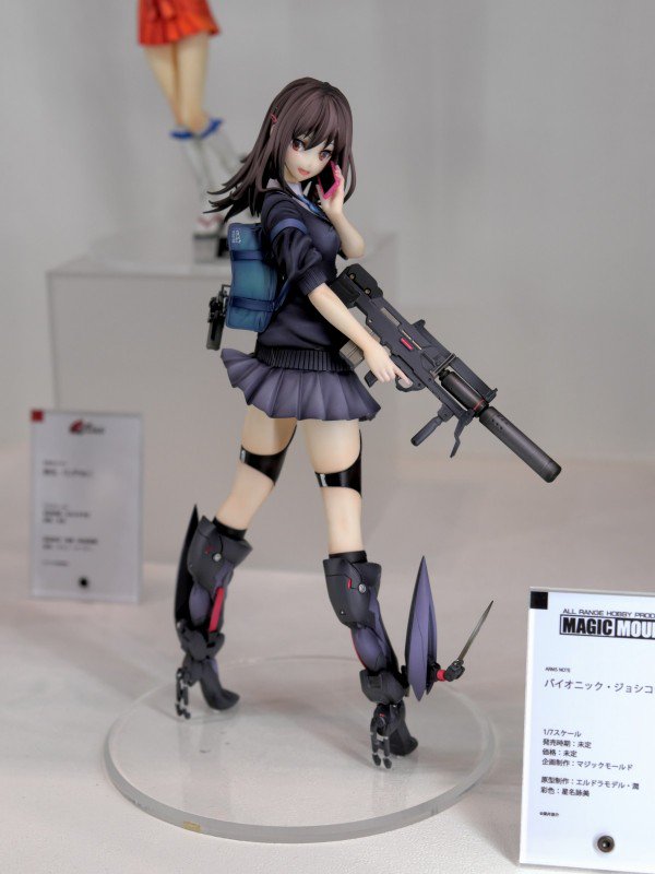 armsnote