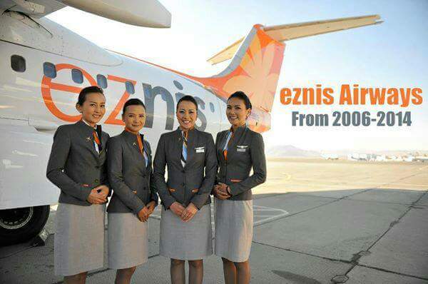 Агаарын хөлгийн Тэнгэрт суудалтай сайхан бүсгүйчүүдээрээ гангарчихая
-  МИАТ
-  Хүннү эйр
-  АэроМонголиа
-  Изинис

RT хийгээрэй жиргээчдээ :-)