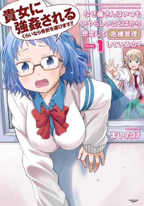 百合ナビ Yuri Navi 18年02月 Page 2 Twilog 百合ナビ Yuri Navi 18年02月 Page 2 Twilog