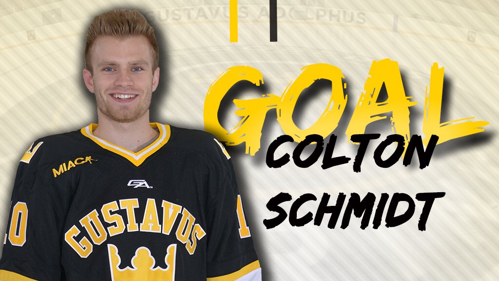 Schmidt OT Game-Winner! Gusties defeat St. Thomas 4-3 and move on to the MIAC Championship!

#GoGusties