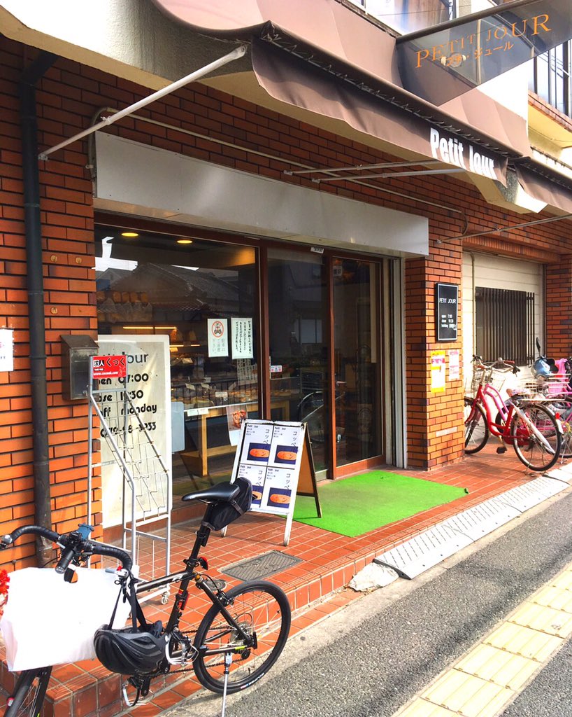プチジュール